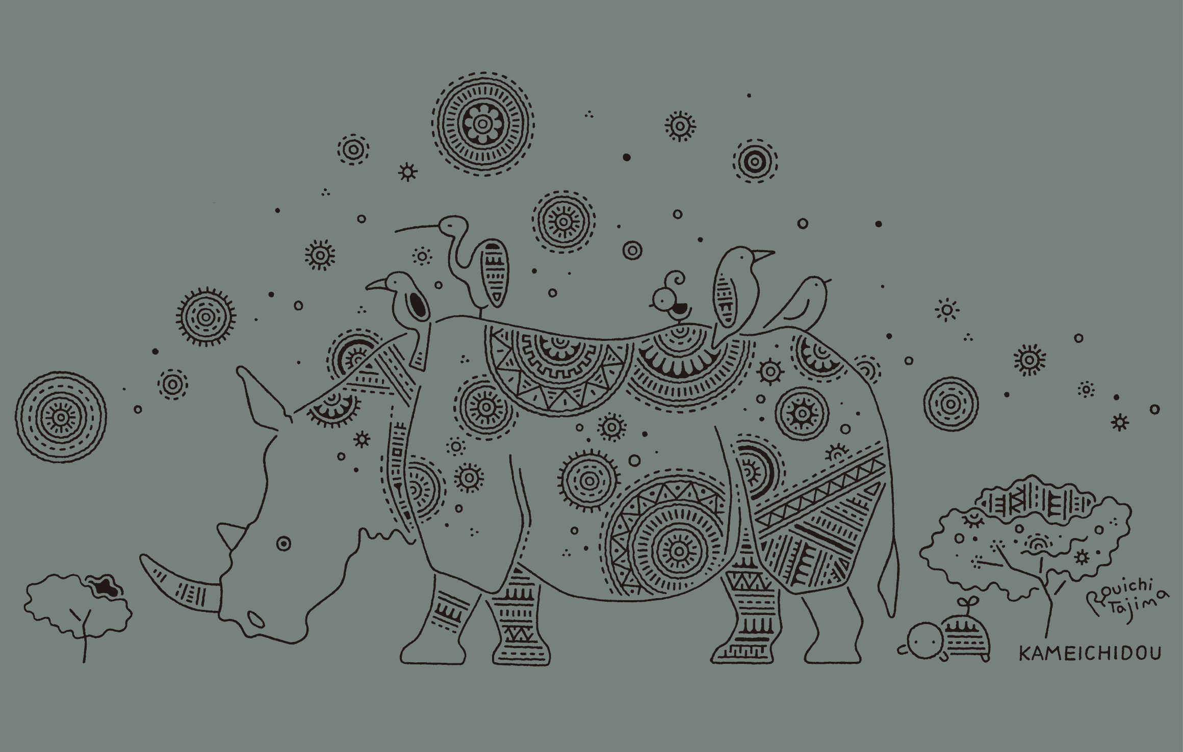 Rhinoceros