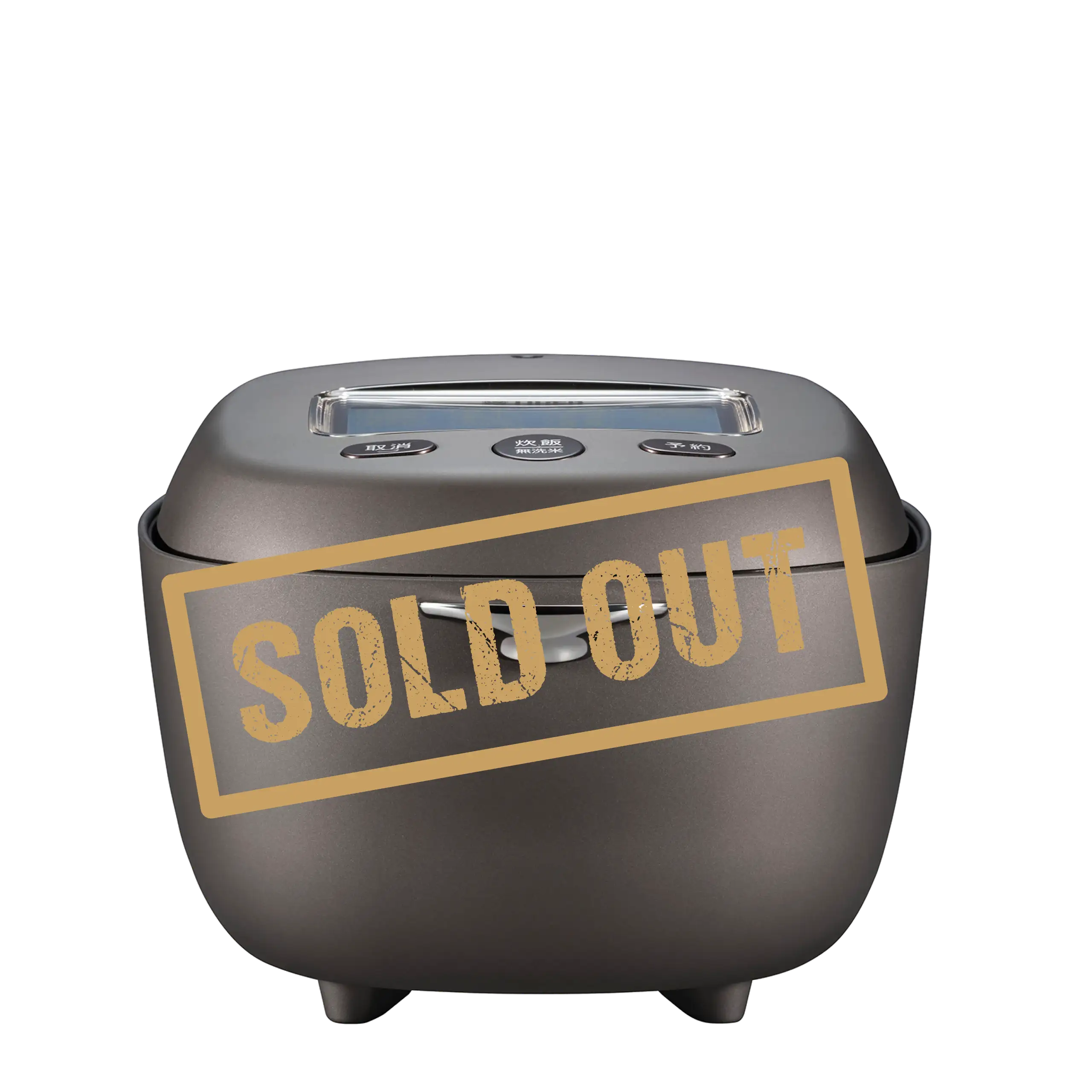 TITAN rice cooker